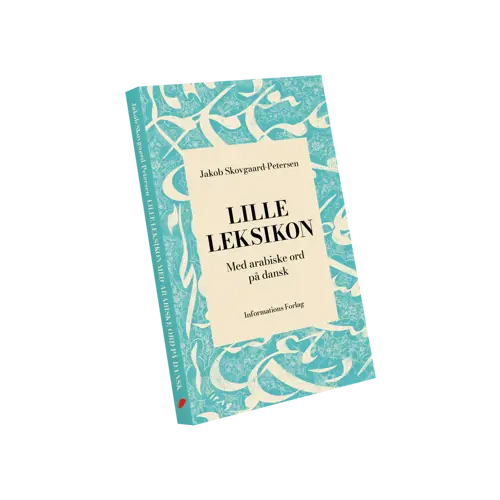 Arabisk leksikon.webp