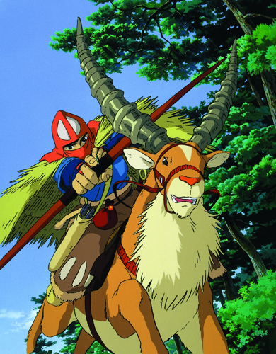 Prinsesse Mononoke d.jpg