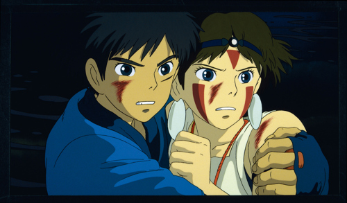 Prinsesse Mononoke g.jpg