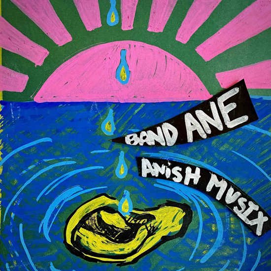 Band Ane